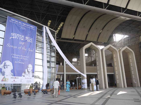 concert-venue-dhaka concert-venue-dhaka